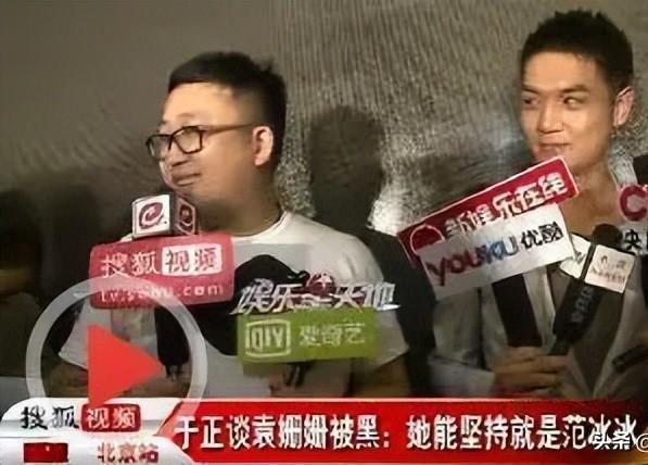 府极深这4位女明星才是娱乐圈顶级绿茶ag旗舰厅app表面单纯无邪背地却城(图10)