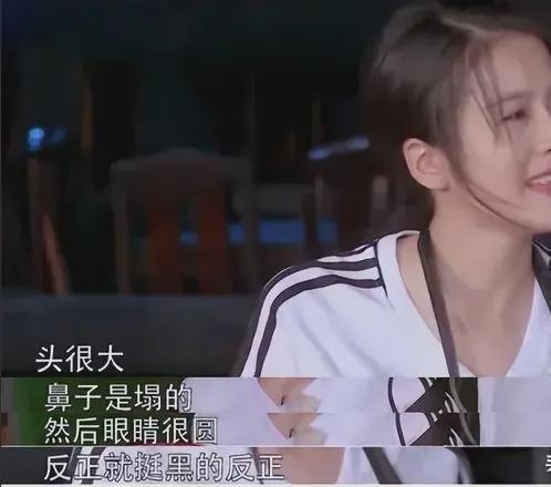 府极深这4位女明星才是娱乐圈顶级绿茶ag旗舰厅app表面单纯无邪背地却城(图23)